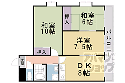 カワナカマンション 3階
