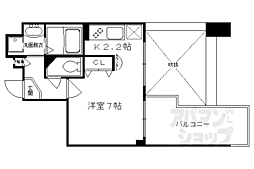 京都市営烏丸線 四条駅 徒歩8分