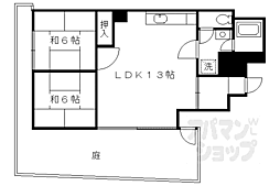 グランディール錦 2LDKの間取図画像