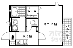 パールコート　ハナノキ 2階