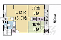 メイゾン山科 1階