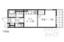 京都市営烏丸線 丸太町駅 徒歩5分