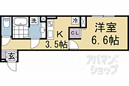 東海道・山陽本線 京都駅 徒歩12分