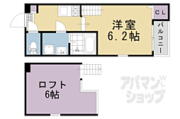 京都市営烏丸線 竹田駅 徒歩7分