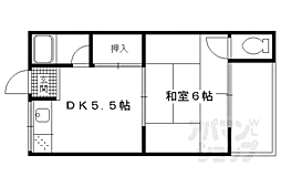 京阪宇治線 観月橋駅 徒歩14分