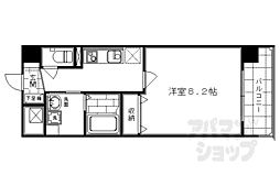京都市営烏丸線 烏丸御池駅 徒歩7分