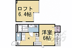 京阪本線 淀駅 徒歩11分