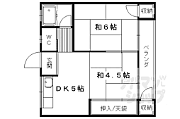 ハイツ百々 2DKの間取図画像