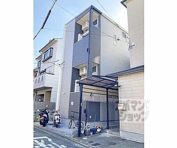 外観