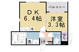 アールヴィラ東野 1DKの間取図画像