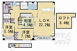 近鉄京都線 十条駅 徒歩8分