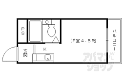 京阪本線 淀駅 徒歩4分