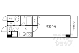 近鉄京都線 伏見駅 徒歩10分