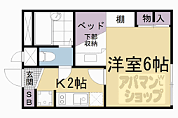 京阪石山坂本線 唐橋前駅 徒歩2分 2階/-