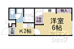 京阪京津線 四宮駅 徒歩6分