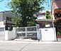 周辺：ひかり保育園まで285m