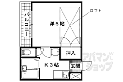 ファルーシュ24 4階