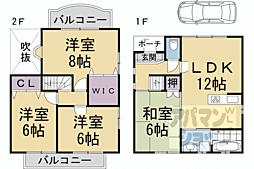 京都地下鉄東西線 石田駅 徒歩5分