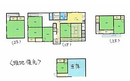 中古戸建　上道山町