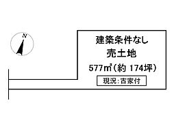 売土地　加西市北条町黒駒