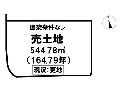 売土地 加西市若井町