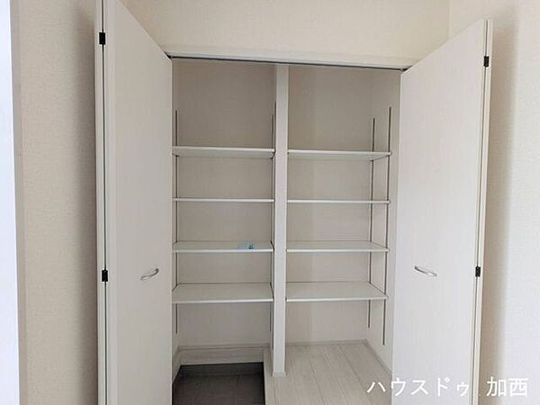 収納