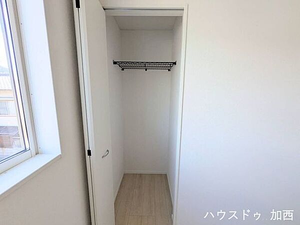 収納を拡大表示
