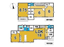 新築戸建 タマタウン飾磨中島