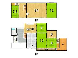 中古戸建 大屋町和田