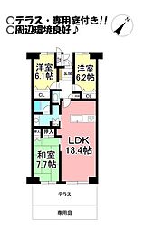 豊橋駅 1,999万円