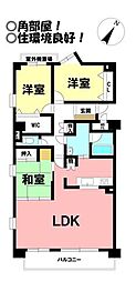 ライオンズマンション豊橋北山