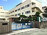 周辺：多米小学校多米小学校 460m