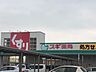 周辺：スギ薬局　豊橋南店 2440m