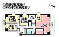 ライオンズマンション豊橋北山2階2,080万円