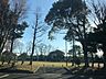 周辺：半ノ木公園 1080m