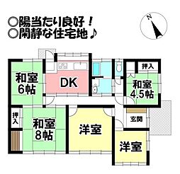 二川町　中古戸建