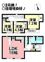 新築戸建　湖西市南台3丁目24-1期　全2棟