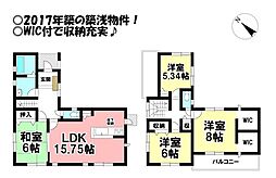 東幸町　中古戸建