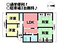 ソシエール南栄B棟2階880万円