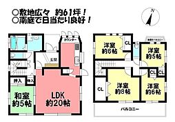 田原市片西1丁目 中古戸建