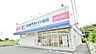 周辺：ココカラファイン　田原豊島店 2600m