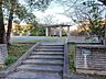 周辺：立会公園 1270m