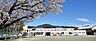 周辺：谷川小学校 2400m