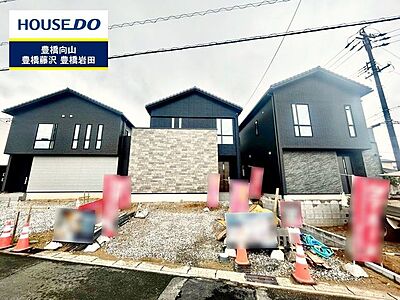 外観 外観