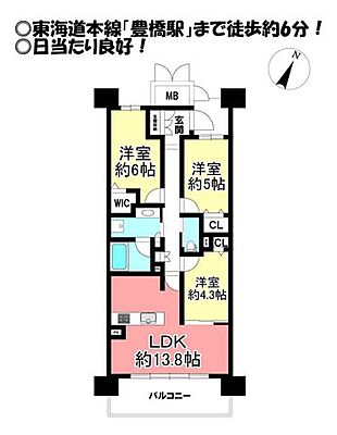 間取り プレサンスロジェ豊橋 2階/-