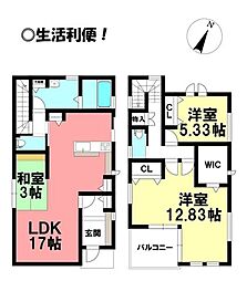 牟呂町 中古戸建