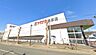 周辺：ヤマナカ　田原店 620m