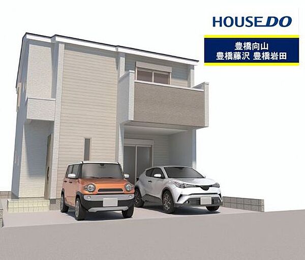 外観を拡大表示