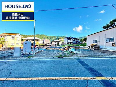 外観 外観