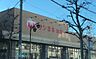 周辺：サンヨネ　魚町本店 1610m